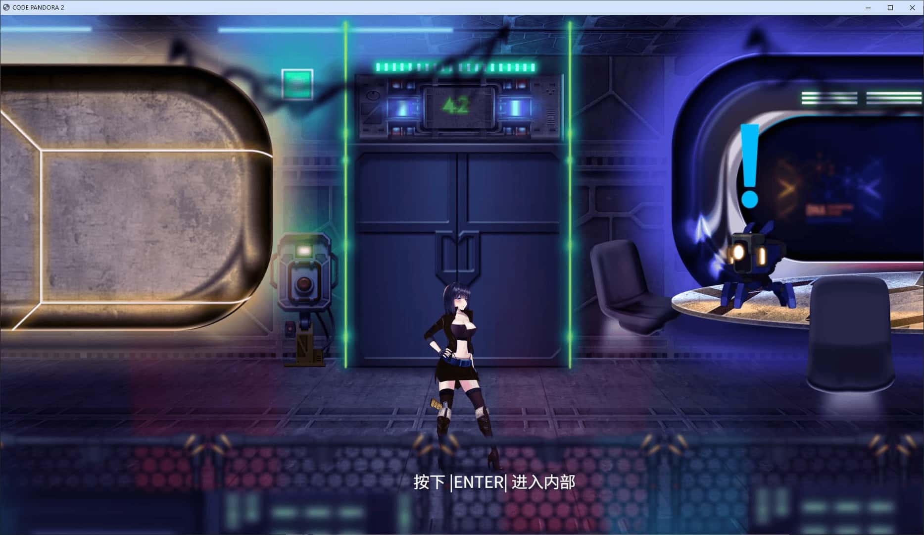 潘多拉代码2 CODE: PANDORA 2+DLC封面